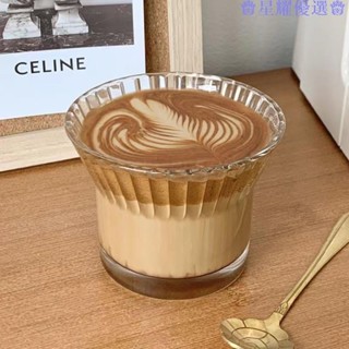 星耀免運♕ins風寬口條紋杯 印花玻璃杯 雲朵杯 佈丁杯 小酒盞 玻璃杯 條紋杯 酒杯 甜品杯 咖啡杯 水杯