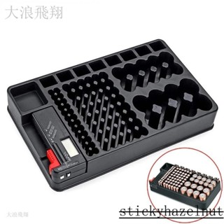 電池收納盒收納架,帶數字顯示和測試儀,用於 AAA AA C D 9V 的電池電平檢查 PWSF