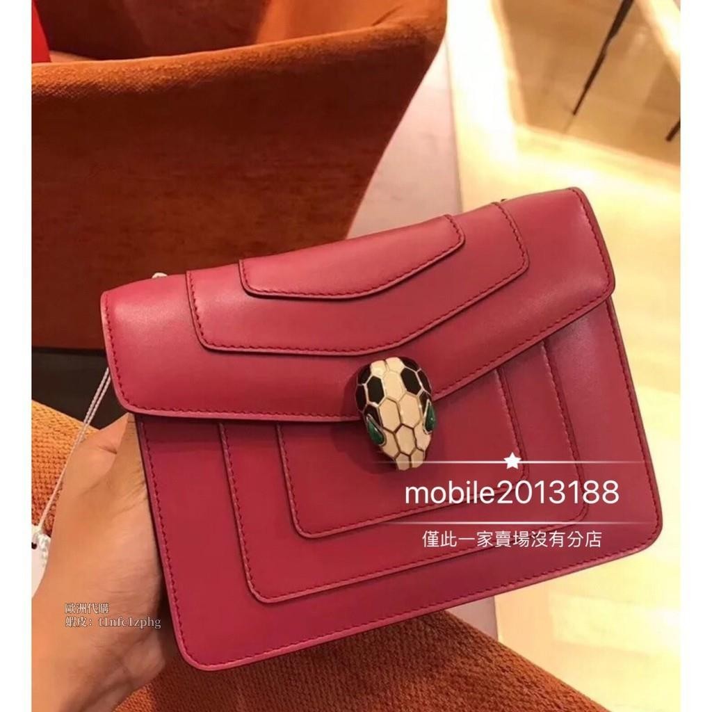 法國代購 Bvlgari Forever Flap Cover 寶格麗 琺瑯蛇頭包 石南紫水晶色 單層 20CM