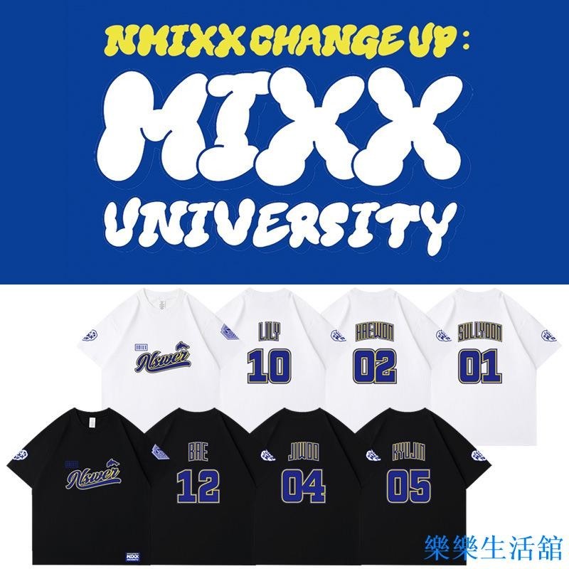 【應援T】NMIXX2023演唱會MIXX UNIVERSITY周邊同款短袖T恤印花上衣打歌服明星應援 偶像周邊 偶像同