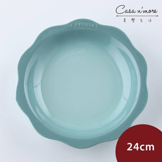 Le Creuset 蕾絲花語系列 花邊圓形深盤 盛菜盤 餐盤 陶瓷盤 24cm 悠然綠