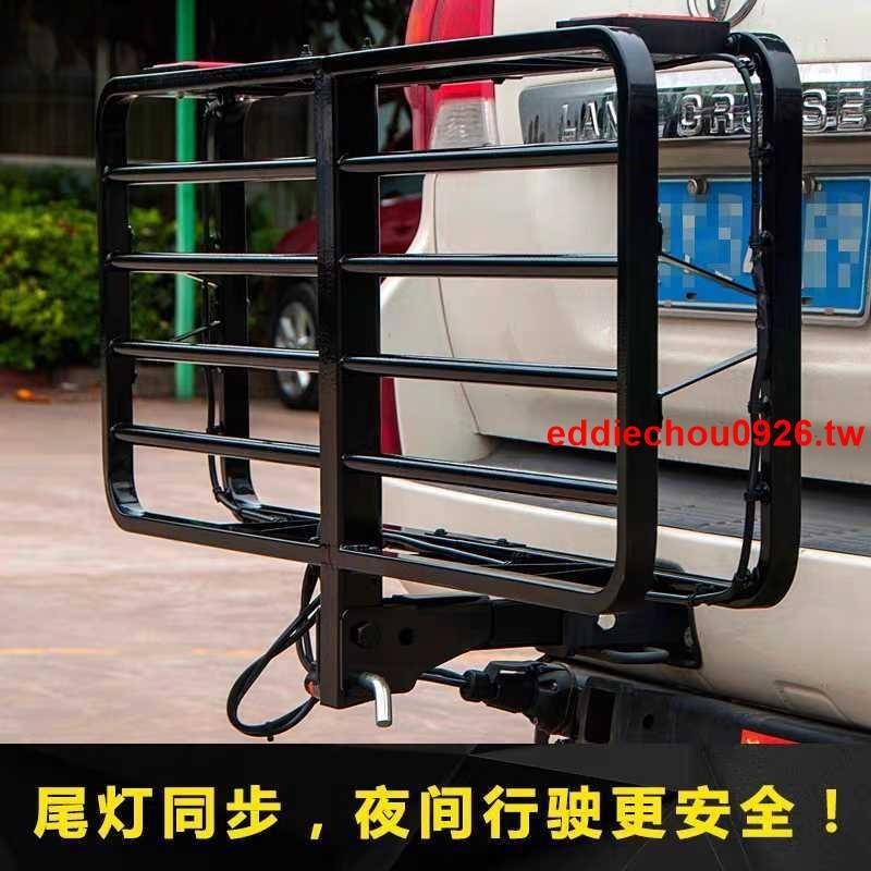 #龍年上新24汽車行李架SUV拖車鉤方口車載折疊貨籃后掛式拖車框行李架托架