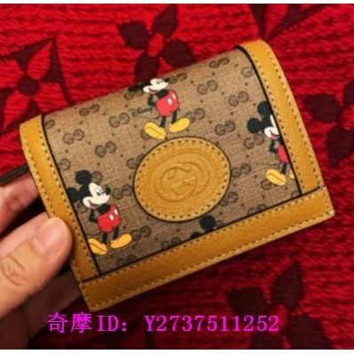 二手精品 GUCCI 602534 有零錢袋短夾_Disney x Gucci 迪士尼 米奇 聯名款