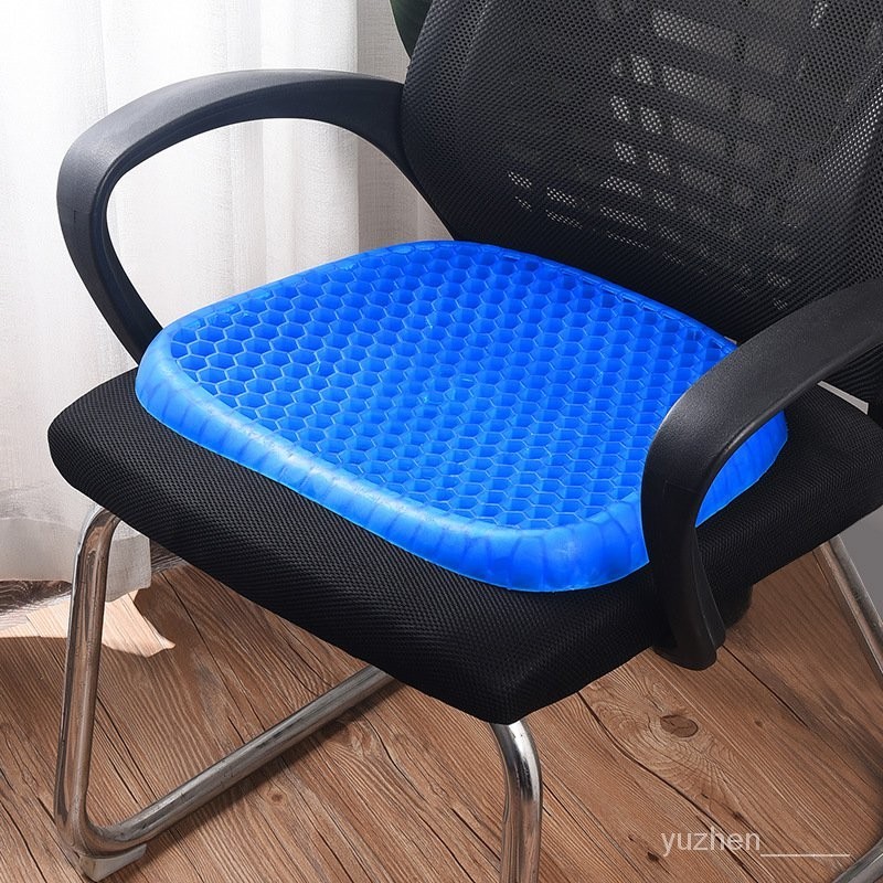 🎉超值 特惠丨🔥多功能鷄蛋坐墊椅墊二代雙層方形凝膠坐墊夏季辦公室車載蜂窩冰墊 P2GK