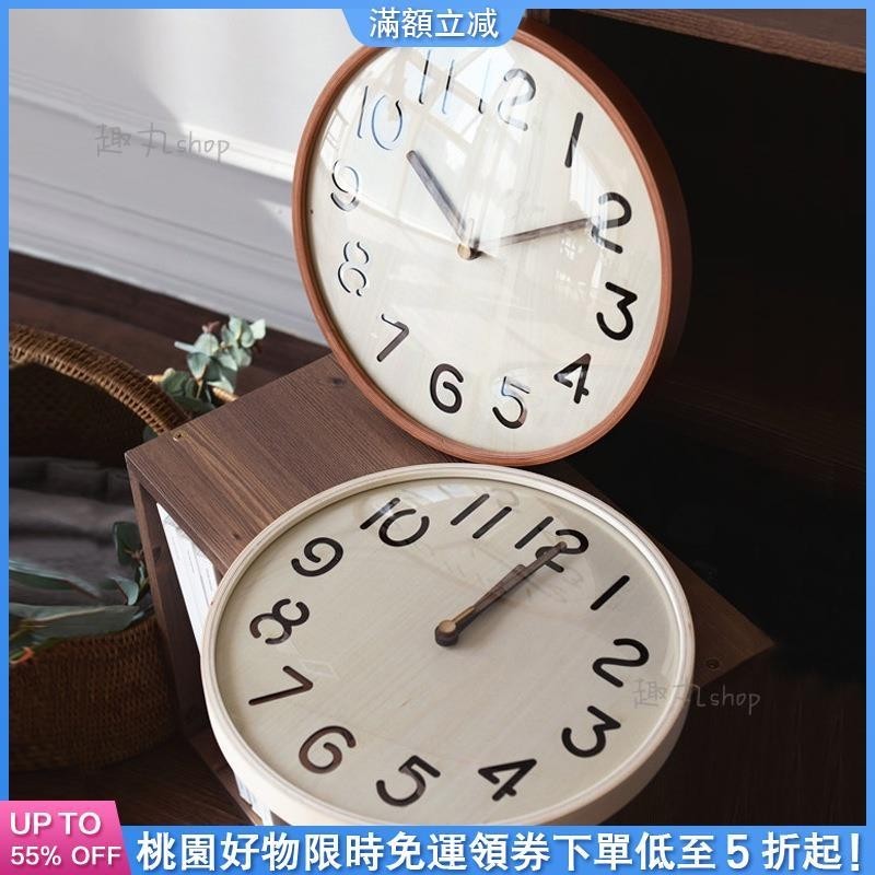 台灣好貨👍實木客廳鐘錶圓形原木掛鐘創意鏤空靜音現代簡約時鐘