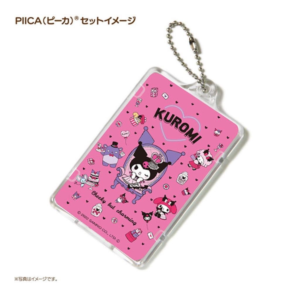 免運 日本進口 庫洛米 Kuromi PIICA LED 發光票夾附珠鍊(粉色) 賣場多款任選