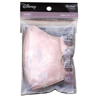 免運 日本進口 迪士尼 Disney 公主系列 小美人魚 3層不織布成人立體口罩(MSKS4/10枚入) 賣場多款任選