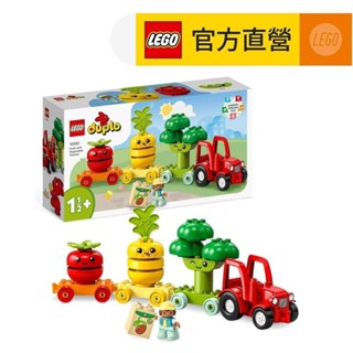 【LEGO樂高】得寶系列 10982 蔬果拖拉機(啟蒙益智玩具 幼兒積木)