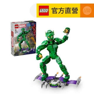 【LEGO樂高】Marvel超級英雄系列 76284 Green Goblin Construction Figure