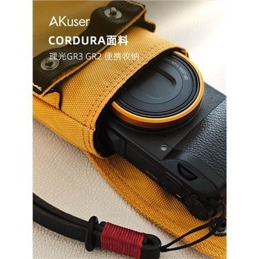 AKuser 理光GR3/GR2輕便相機包便攜數碼收納 cordura正品尼龍防水