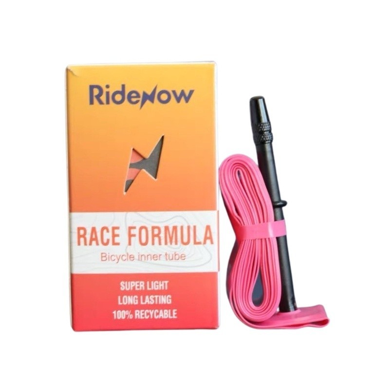 Ride Now 粉紅色 輕量化內胎 700*28C 氣嘴長度45mm