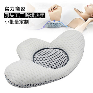 批髮護腰墊床上睡眠睡覺護腰靠人體工程腰椎枕3D拚接護腰枕靠墊 8Y1X