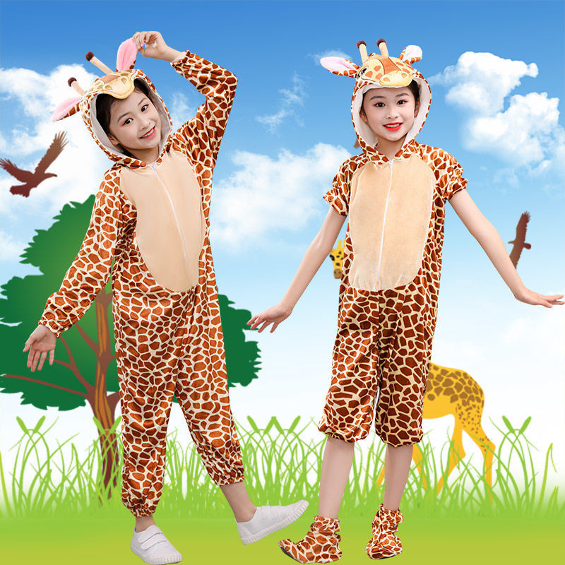 小動物造型服裝兒童演出服老虎獅子大象長頸鹿袋鼠棕熊狐狸錶演服 TINW