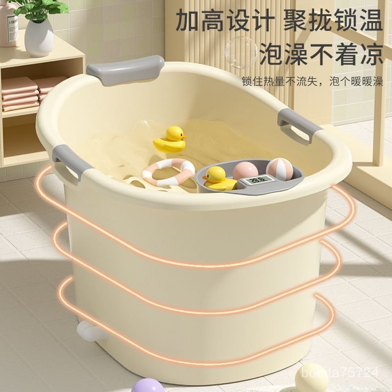 加厚大號浴缸 可折疊泡澡盆 成人洗澡盆 折疊泡澡桶 收納浴缸 移動式浴盆 家用SPA桶 寶寶浴桶