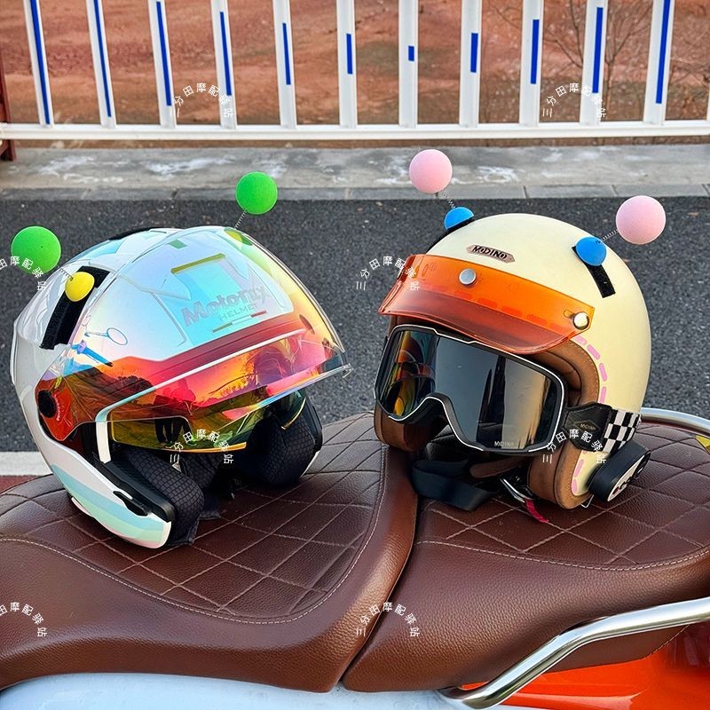 機車裝飾 安全帽裝飾 頭盔裝飾球談環球糖果球滑雪盔頭盔配飾EVA泡沫彈簧球女騎裝飾球