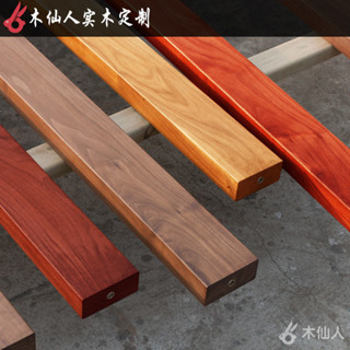 木格柵玄關歐式簡約屏風立柱裝飾新中式客廳背景墻實木條隔斷櫻桃小丸子精品店