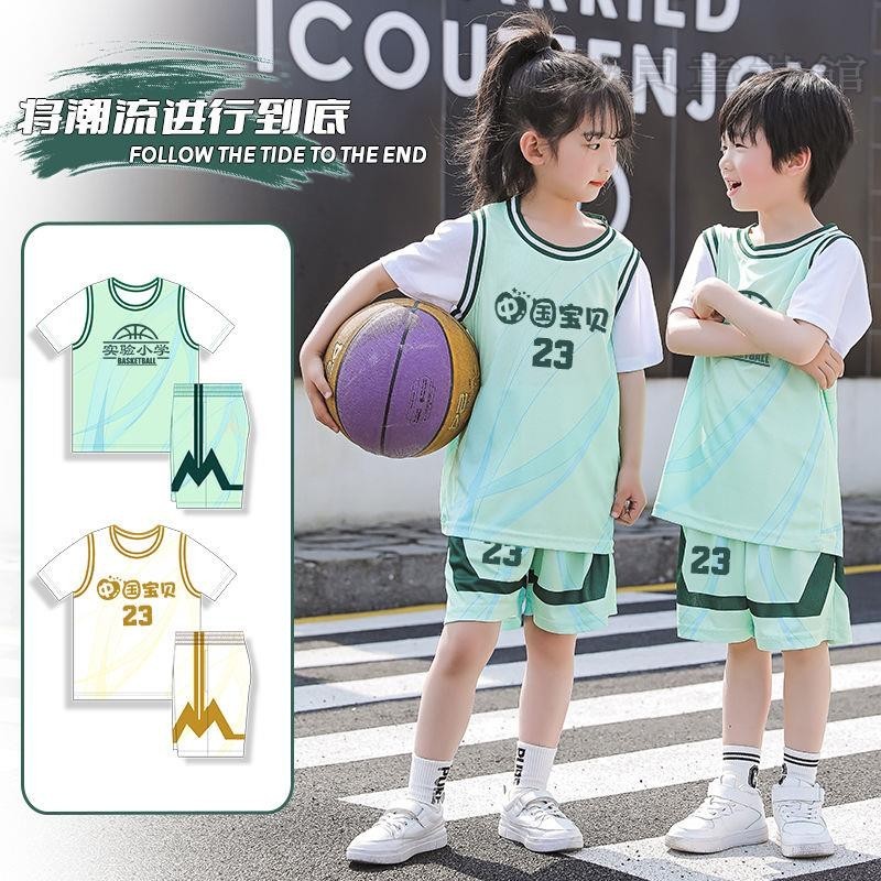 兒童球服 運動服 兒童男女籃球服套裝 客製化假兩件短袖夏季隊服 小學生夏款比賽訓練服 可客製化球衣