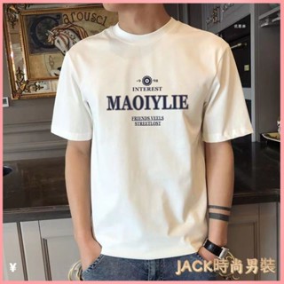 JACK 大尺碼男裝 T恤 短袖T恤 休閒上衣 韓版t恤 100%純棉男士短袖T恤夏季青年圓領大碼半袖體恤白色打底男裝上