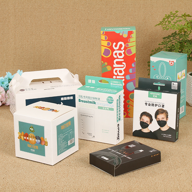 彩盒包裝盒客製蛋糕盒藥盒定做化妝品禮品盒麵膜盒酒紙箱印刷LOGO