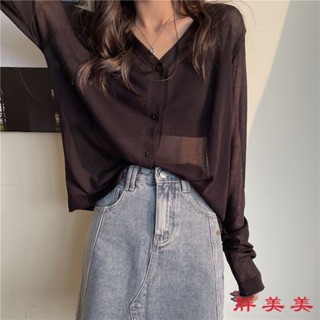 【M-5XL大尺碼】大尺碼上衣 針織衫 防曬上衣 大碼防曬針織開衫女夏新款胖mm300斤薄款冰絲罩衫外套長袖空調衫