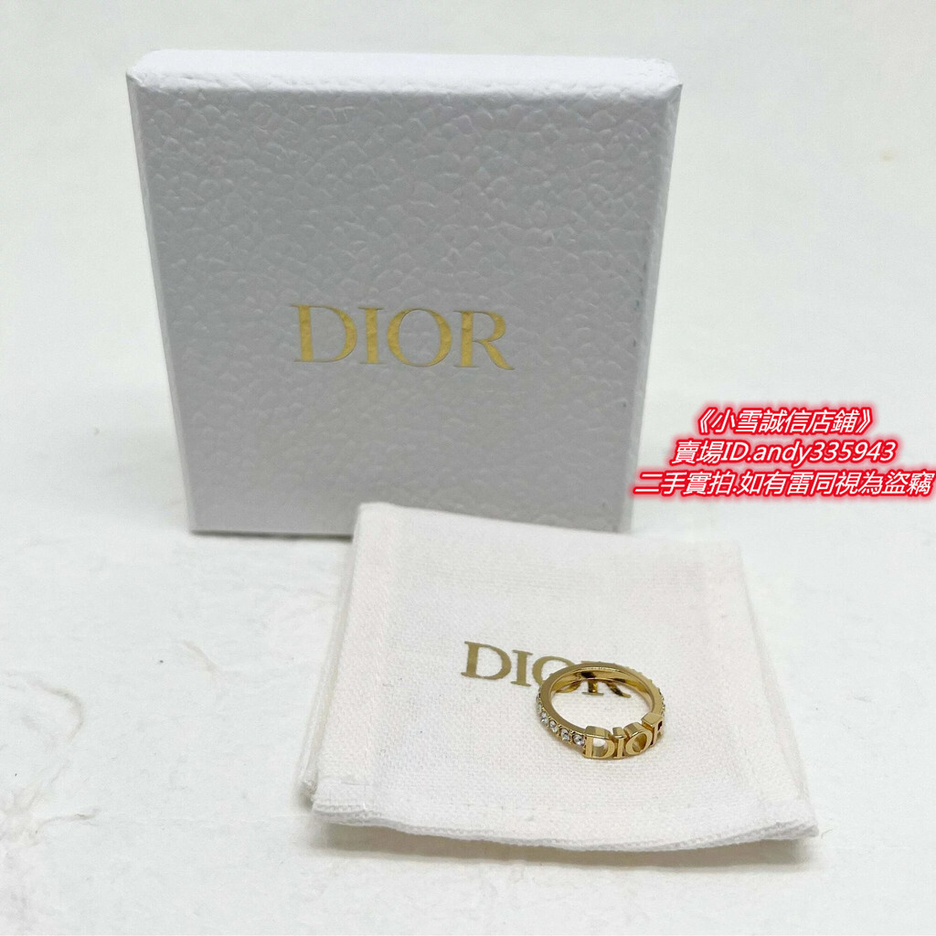 精品 Dior 迪奧 EVOLUTION RING 子母裝飾 戒指 女士戒指 金色 現貨