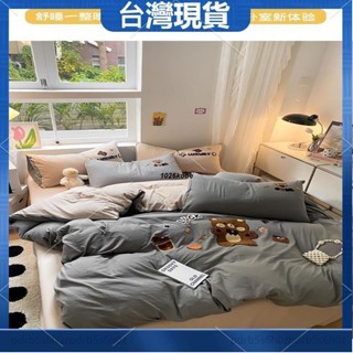 【台灣發貨】日式簡約 頂級水洗棉床包組 素色床包 床單 床罩 被套 單人/雙人床包/加大雙人 兩用被 白色/黑色床包