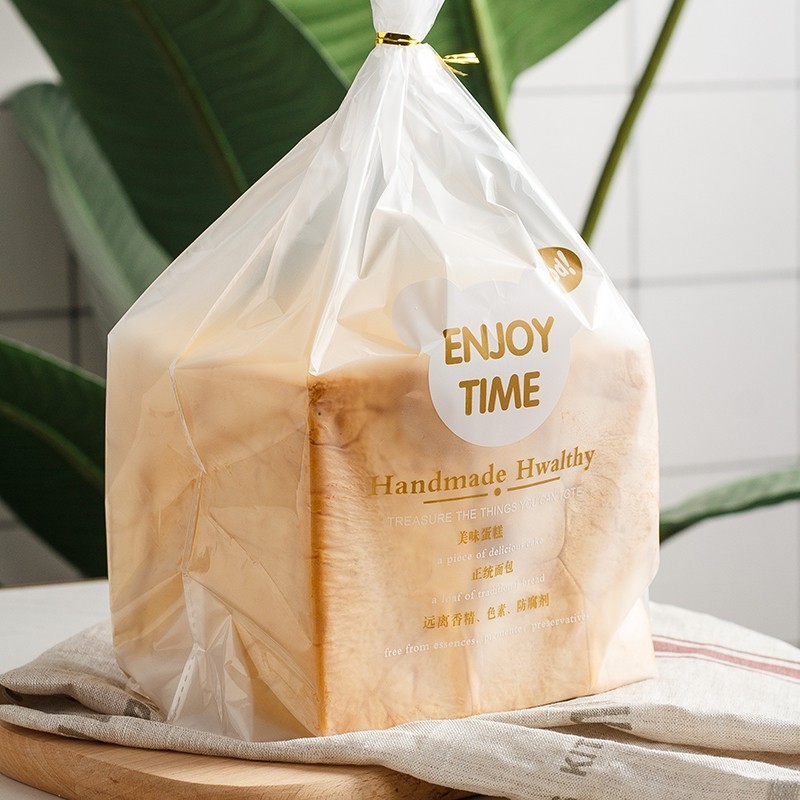 👻桃園出貨👻 麵包吐司袋 麵包土司袋 磨砂烘焙袋 透明450g 大號包裝 奶油餐包 切片土司袋子 一百個