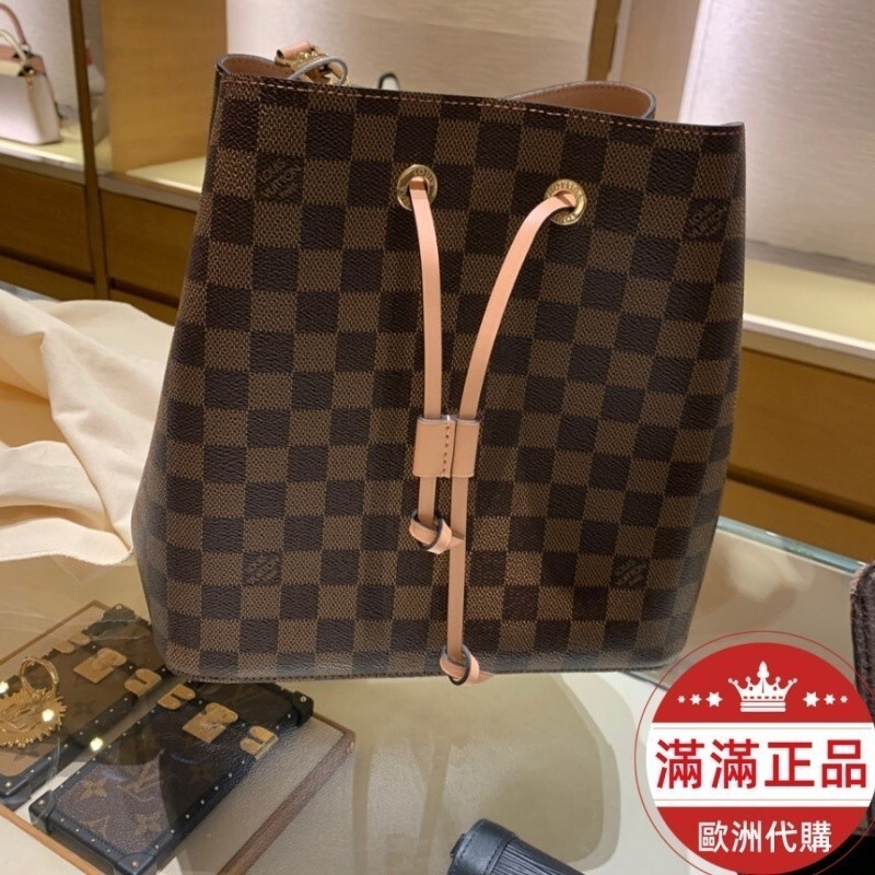 精品 LV N40198 路易威登芭蕾粉NÉONOÉ手袋棋盤格 水桶包 斜挎包 束口包 單肩包