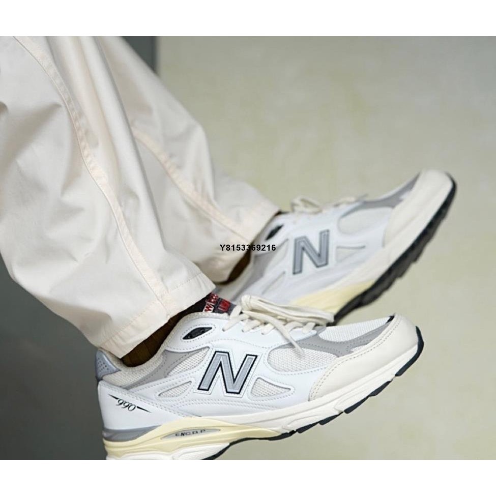 現貨 New Balance 990v3 MiUSA 白 美產 復古休閒跑鞋 M990AL3