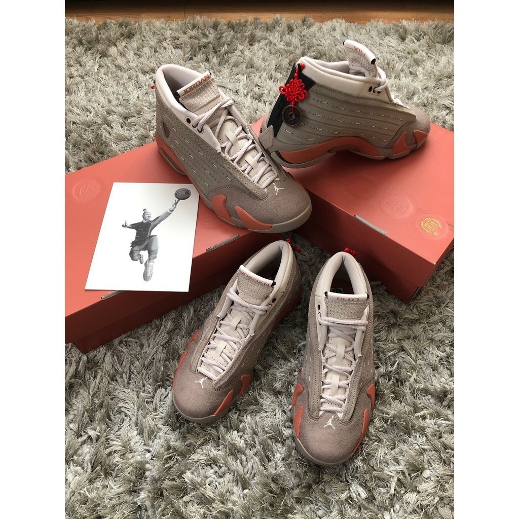CLOT x Air Jordan 14 Low AJ14 兵馬俑 DC9857-200 籃球鞋 運動鞋 現貨