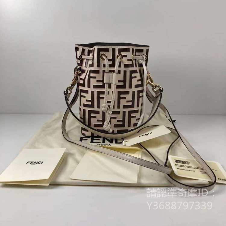 二手精品 FENDI Mon Tresor FF Mini 迷你 背帶可拆 肩背包 水桶包