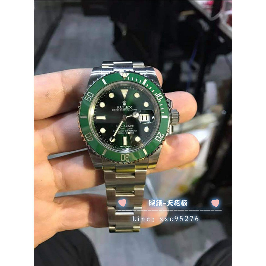 勞力士 116610Lv 綠水鬼 Rolex Submarine 水鬼 116610 Lv 停產腕錶
