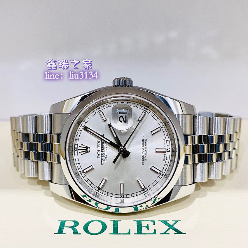 Rolex 勞力士 116200 Datejust 2018/9.7成新 台灣公司貨