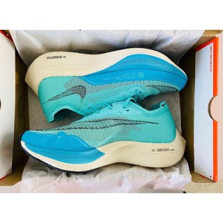 Nike Zoomx Vaporfly Next% 2 "Teal Blue" 藍綠色 CU4111-300