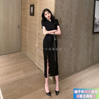 臺灣出貨⚡ 改良旗袍 復古 開叉 性感旗袍 蕾絲旗袍 改良長款氣質旗袍 旗袍連身裙 改良式旗袍 旗袍禮服夏裝 旗袍洋裝