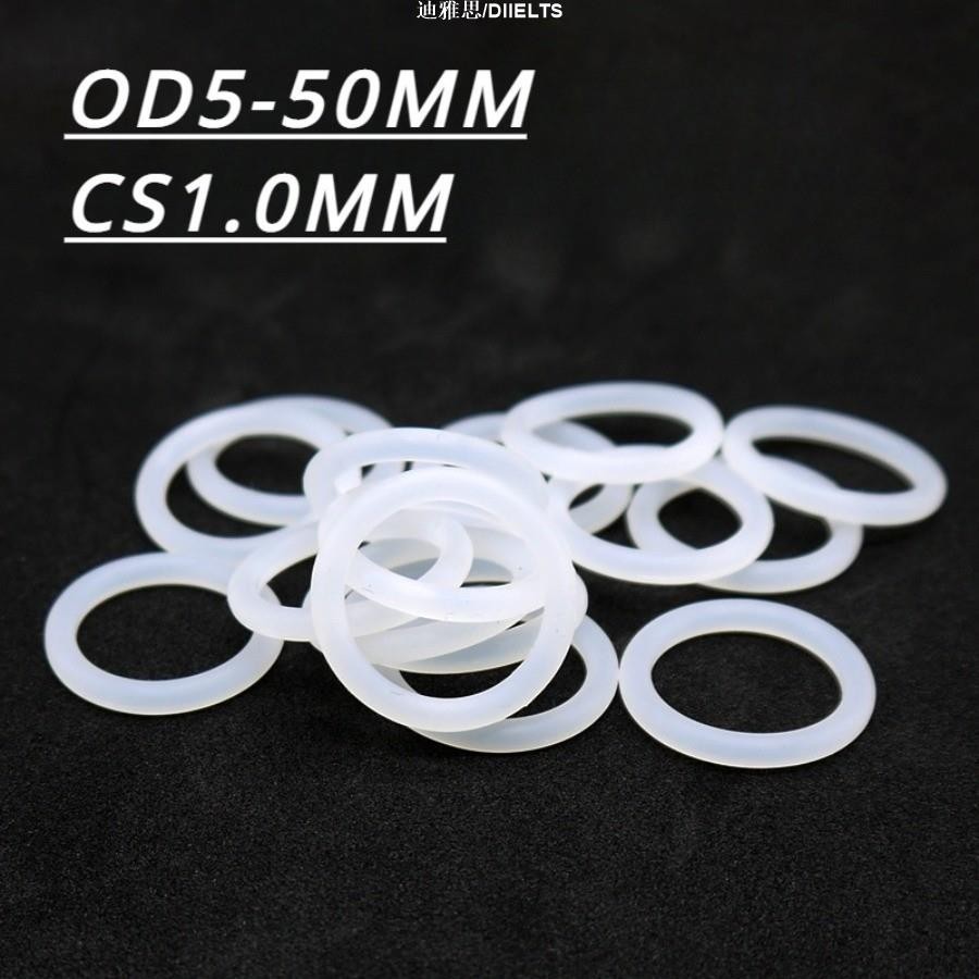 迪雅思/DIIELTS白色O型環 食品級矽膠O型圈 外徑5-28*線徑1.0mm 白色橡膠密封圈 防水耐高溫