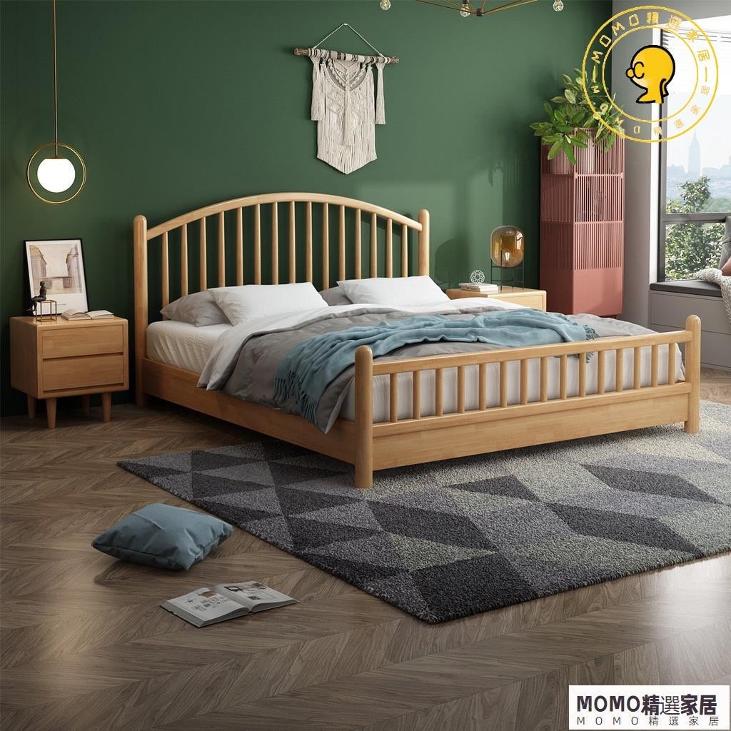 【MOMO精選】 北歐實木床現代簡約1.8m雙人床主床架 雙人床架 單人床架 雙人床高架床 掀床 臥室床