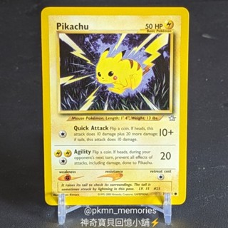 [回憶小舖] 2000 年 國際版 皮卡丘 絕版 中古 初版 英文版 PTCG 寶可夢 神奇寶貝 卡片 Pikachu