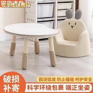 🔷優恩生活商行🔷兒童沙發 寶寶椅 學習椅 兒童成長桌 兒童座椅 寶寶沙發 兒童沙發座椅 寶寶座椅 兒童座椅