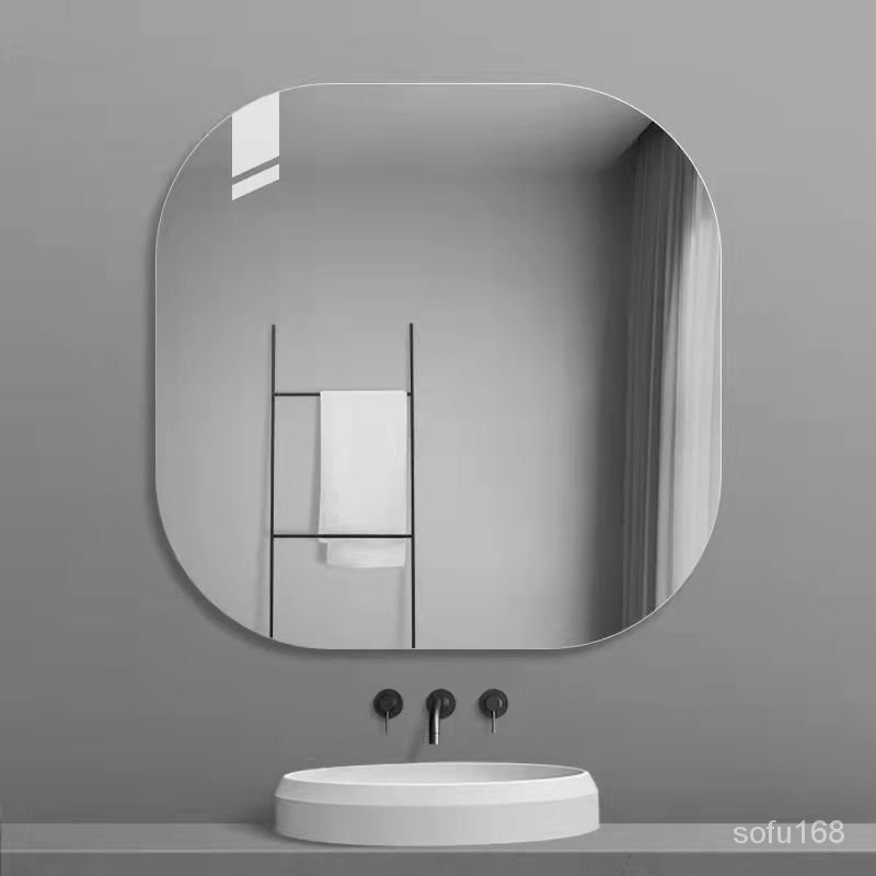 可開發票網紅 網美衛生間鏡子異形帶燈智能鏡子浴室防霧化妝鏡掛墻浴室鏡自粘