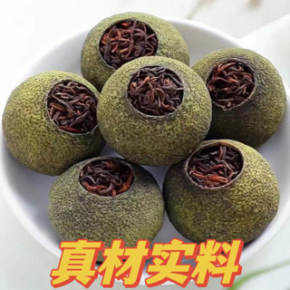 正宗新會小青柑雲南普洱茶陳皮十年宮廷橘普茶葉熟茶罐裝大份批髮