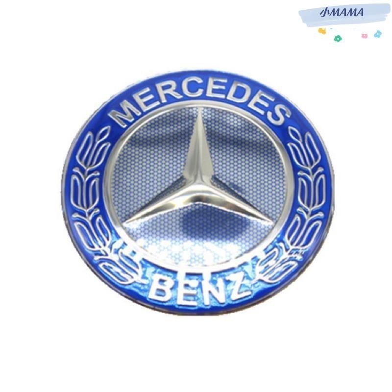 M~A 賓士 Benz 鋁圈 輪圈中心蓋貼紙標誌 貼標65 72 MM c320 c200 c250 c300