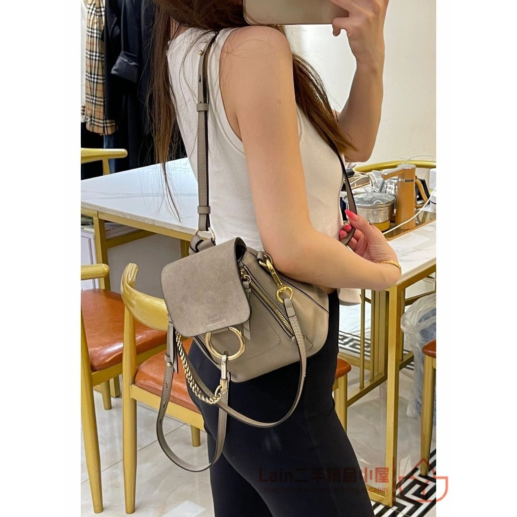 二手精品 Chloe 蔻依 Faye mini backpack 金環 迷你後背包 雙肩包 翻蓋書包 迷你後背包