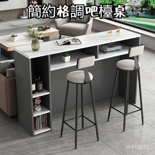 免運 可開發票 吧檯桌居傢小吧臺隔斷儲藏櫃吧臺桌傢用長桌餐桌現代簡約客廳隔斷櫃高腳 吧臺餐桌 咖啡吧 櫃客廳 實木吧檯桌