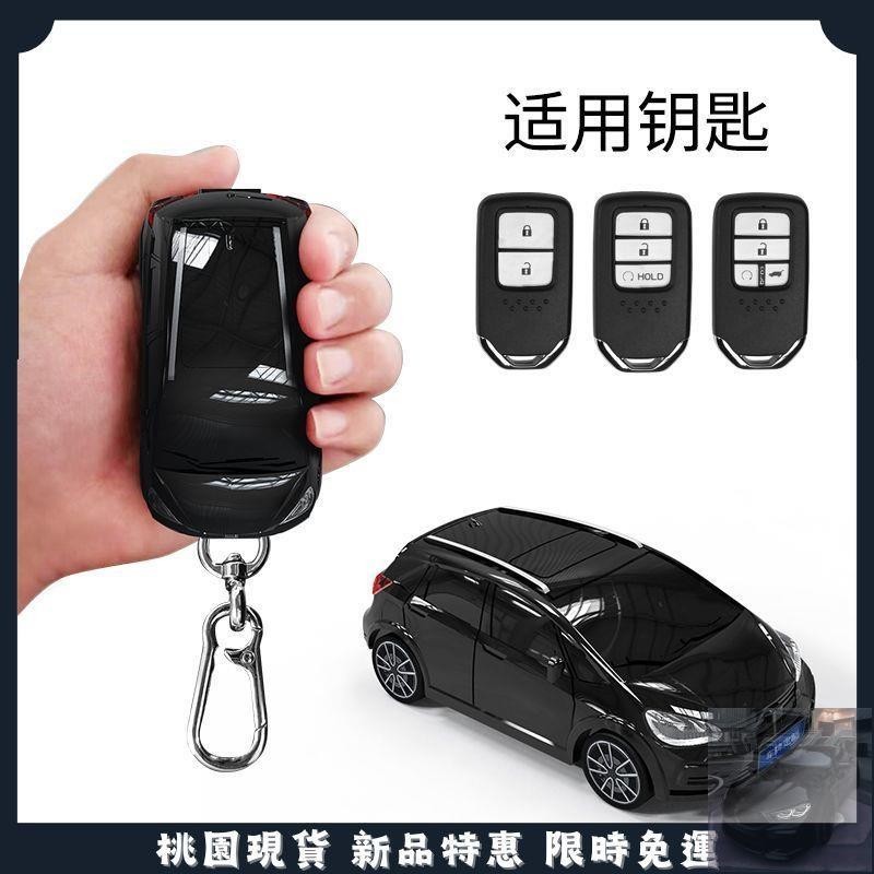 🔥臺灣熱賣🔥適用於HONDA FIT鑰匙套 FIT汽車模型鑰匙保護殼 個性客制車牌內容 FIT創意禮物