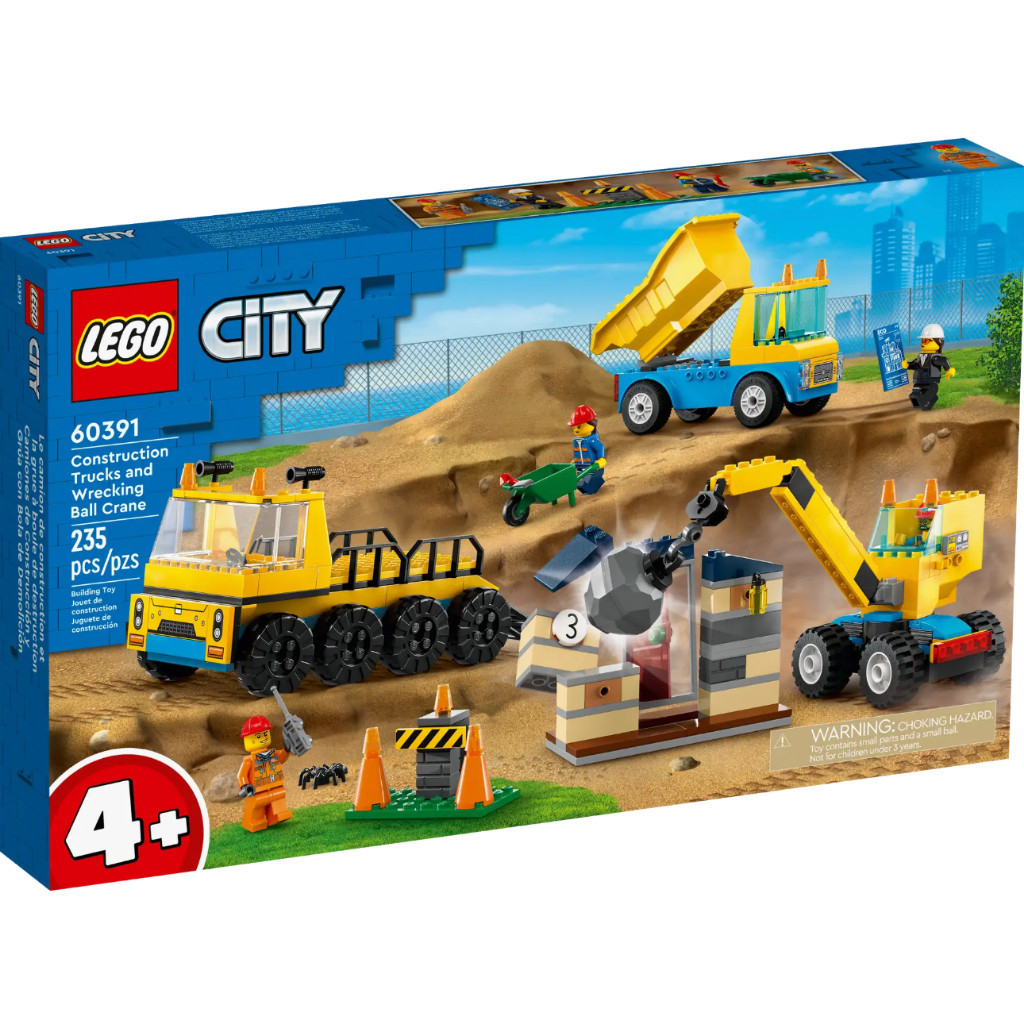 『現貨』LEGO 60391	City-工程卡車和拆除起重機  盒組   【蛋樂寶樂高館】