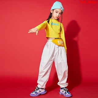 大麥熱銷🎈🎈女童爵士舞服裝女孩街舞套裝少兒走秀嘻哈潮裝兒童jazz露臍演出服
