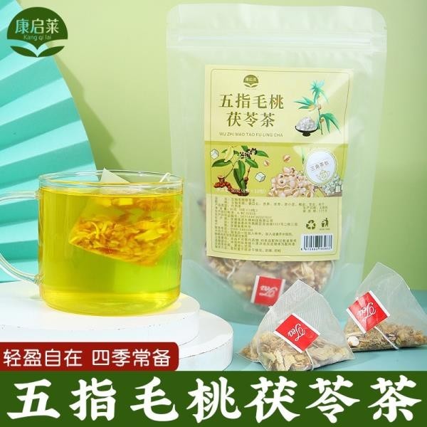 美好佳精選食品五指毛桃茯苓茶批髮 免煮三角包代用茶 茯苓薏米濕清茶