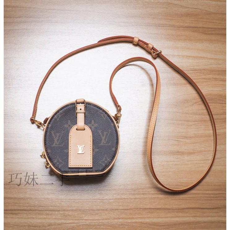 二手精品 Louis Vuitton 路易威登 LV Mini 圓餅包斜挎包 棕色老花