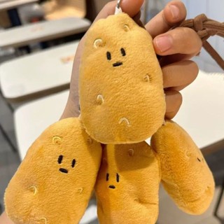 促銷限時下殺✨蔬菜娃娃 土豆掛飾 毛絨玩偶 掛件 可愛娃娃 創意公仔 食物鑰匙扣 小眾掛飾 生日禮物 安撫娃娃 交換禮物